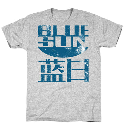 Blue Sun T-Shirt