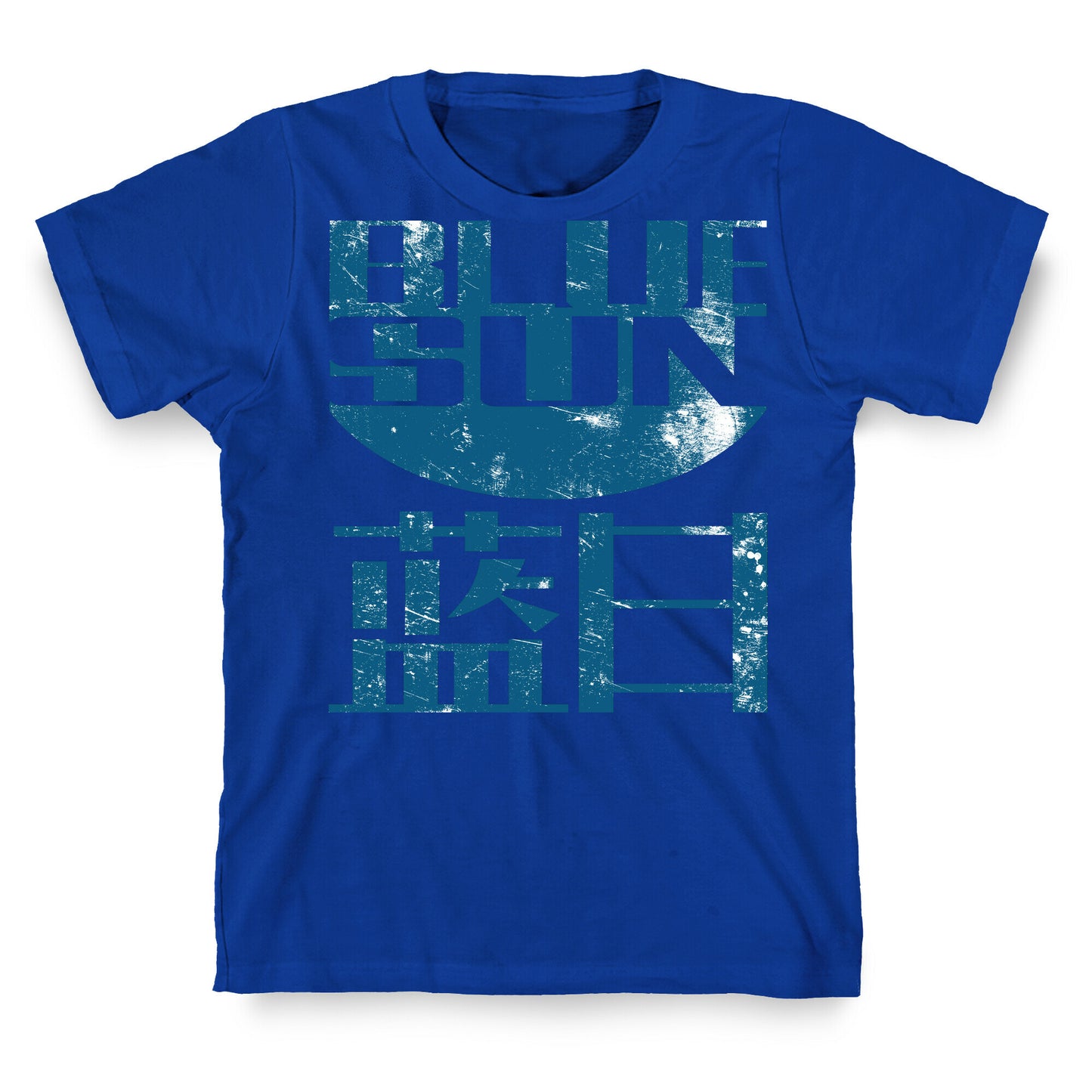 Blue Sun T-Shirt
