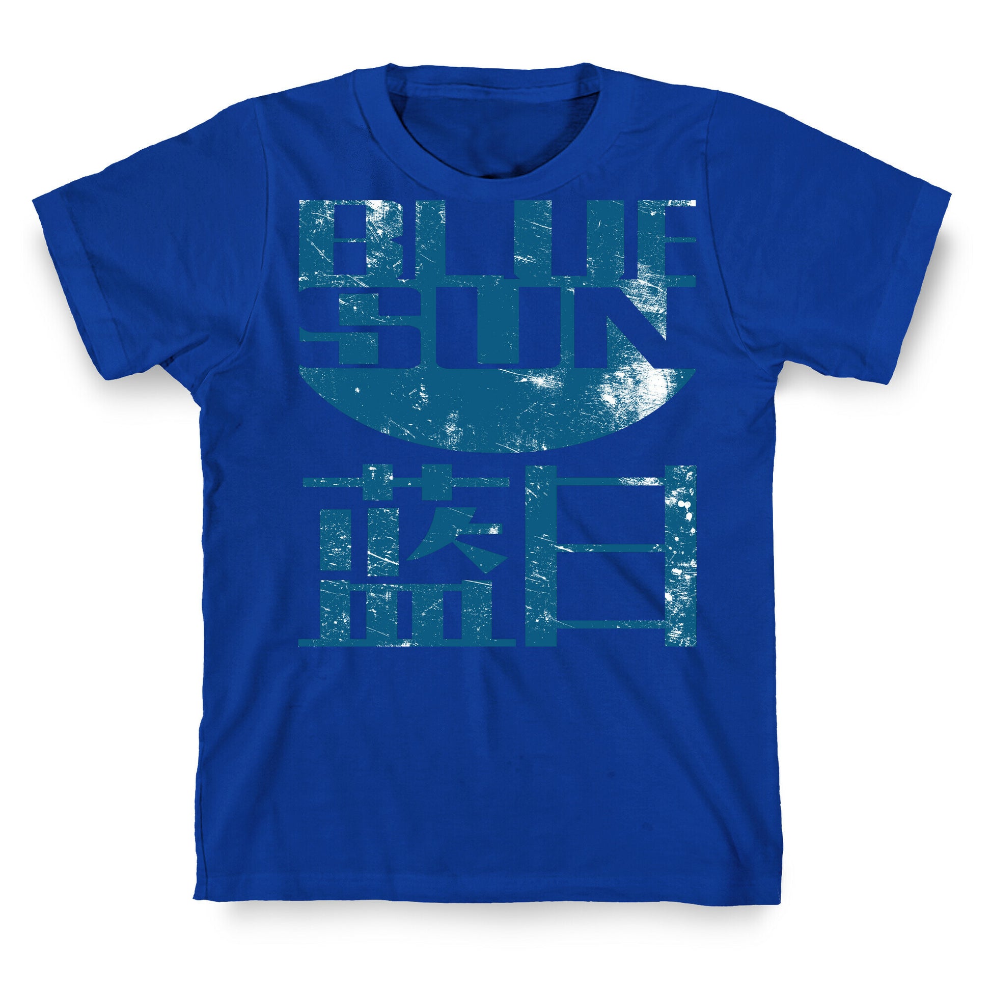 Blue Sun T-Shirt