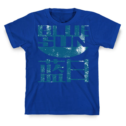 Blue Sun T-Shirt