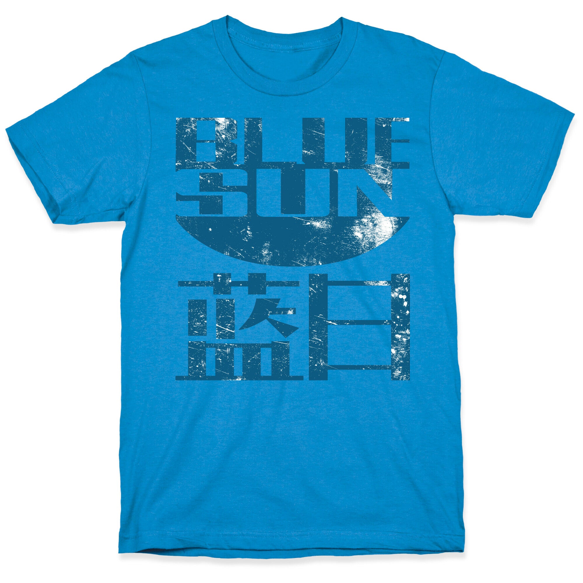 Blue Sun T-Shirt
