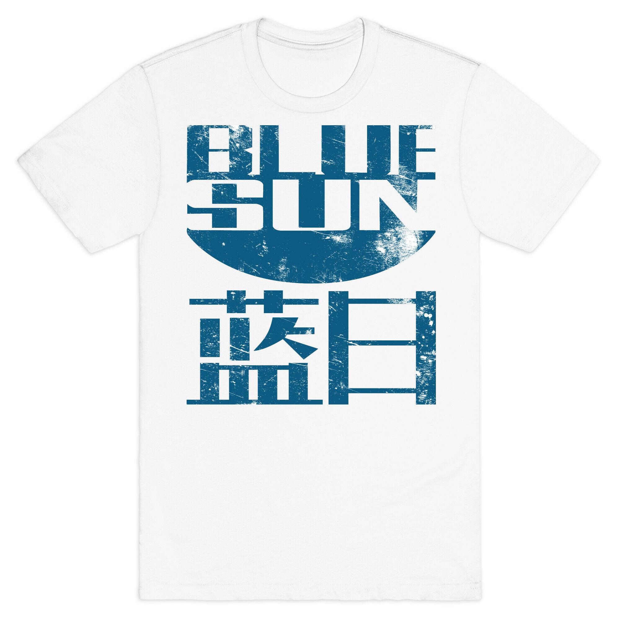 Blue Sun T-Shirt