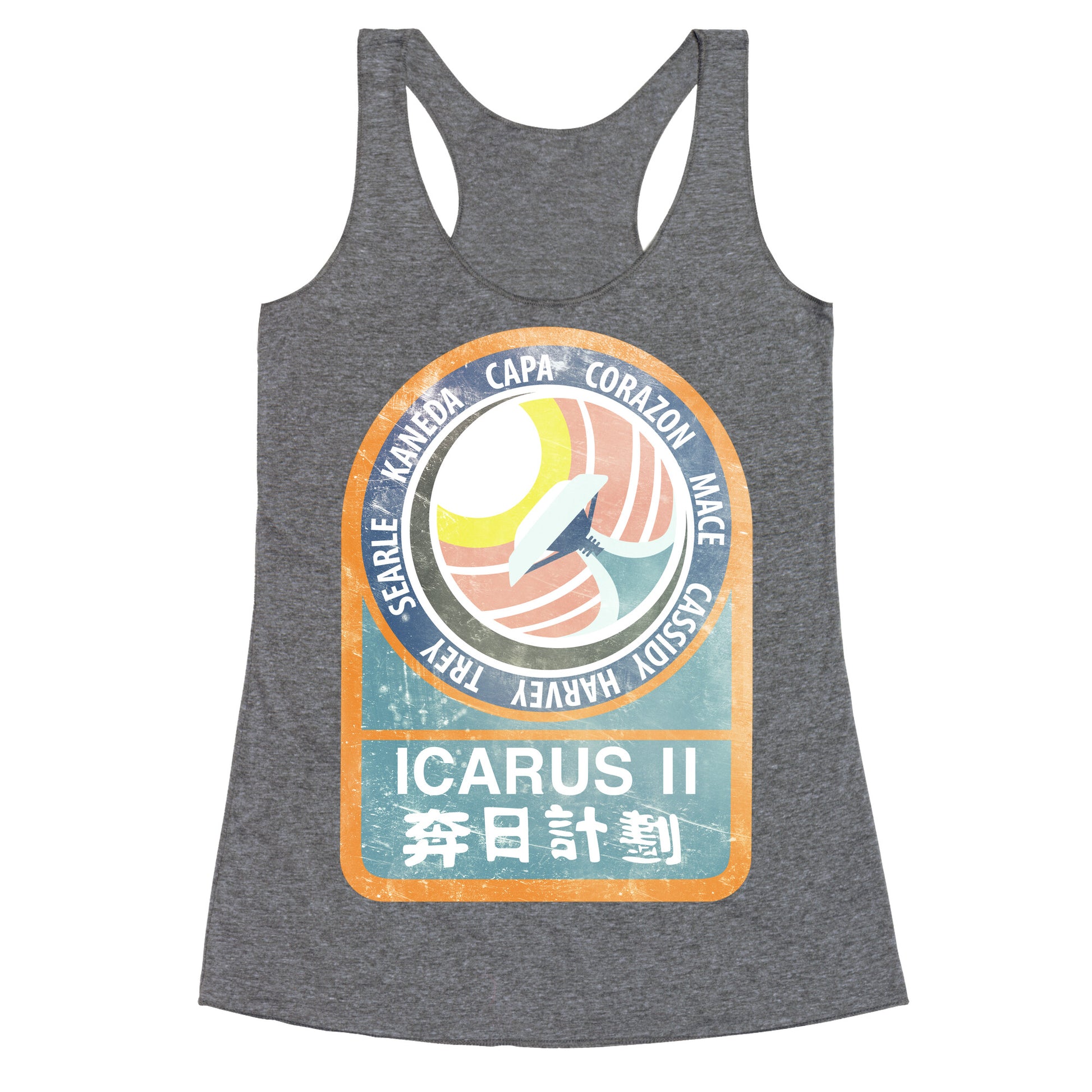 Icarus II Misson Patch Racerback Tank