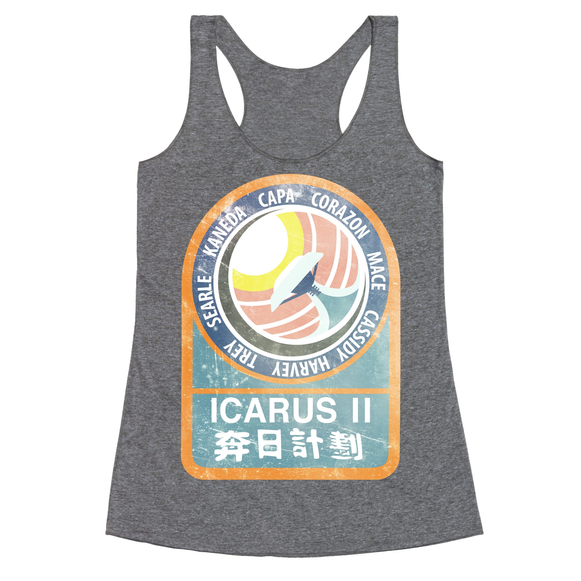 Icarus II Misson Patch Racerback Tank