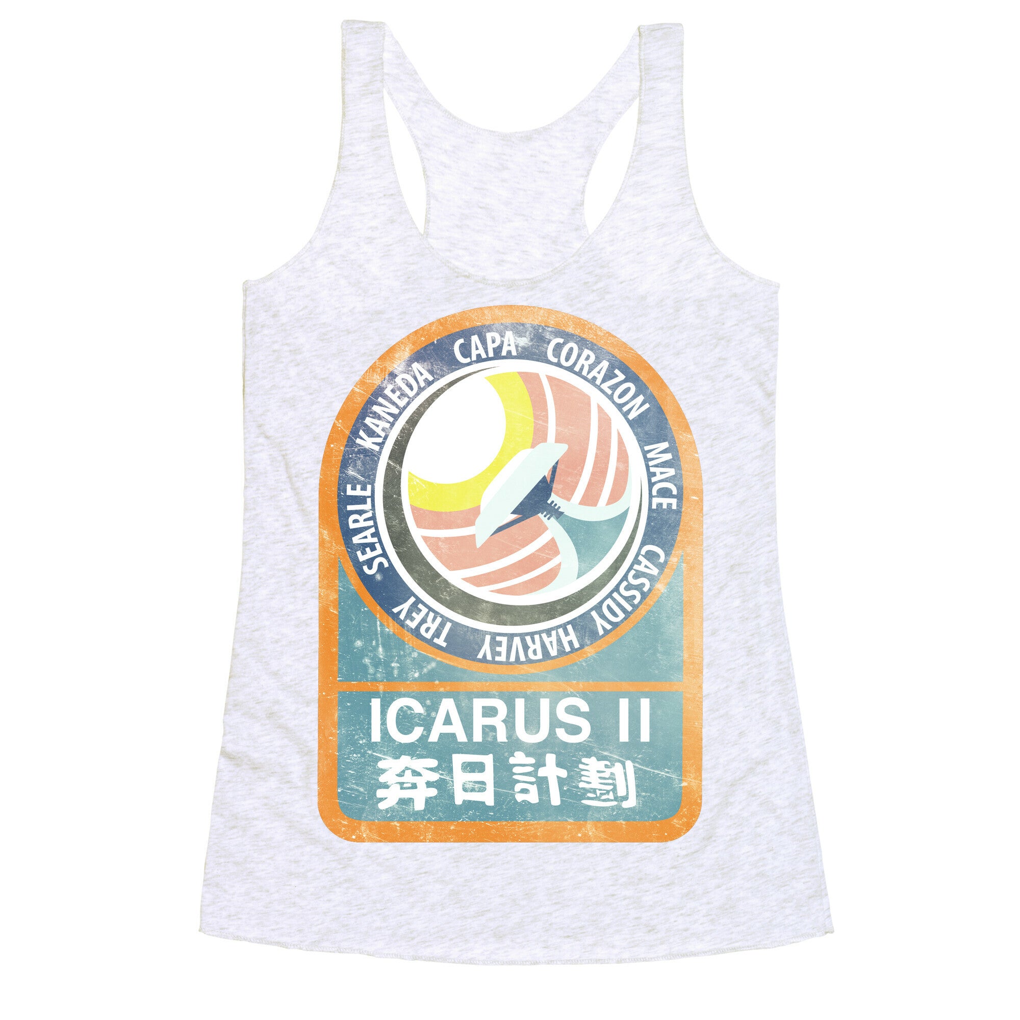 Icarus II Misson Patch Racerback Tank