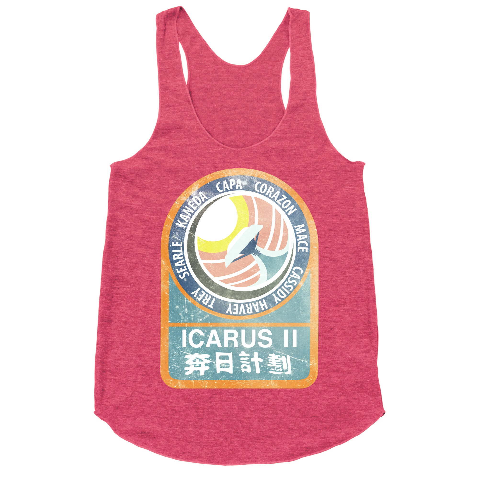 Icarus II Misson Patch Racerback Tank