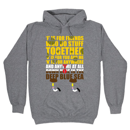 F.U.N. Hoodie