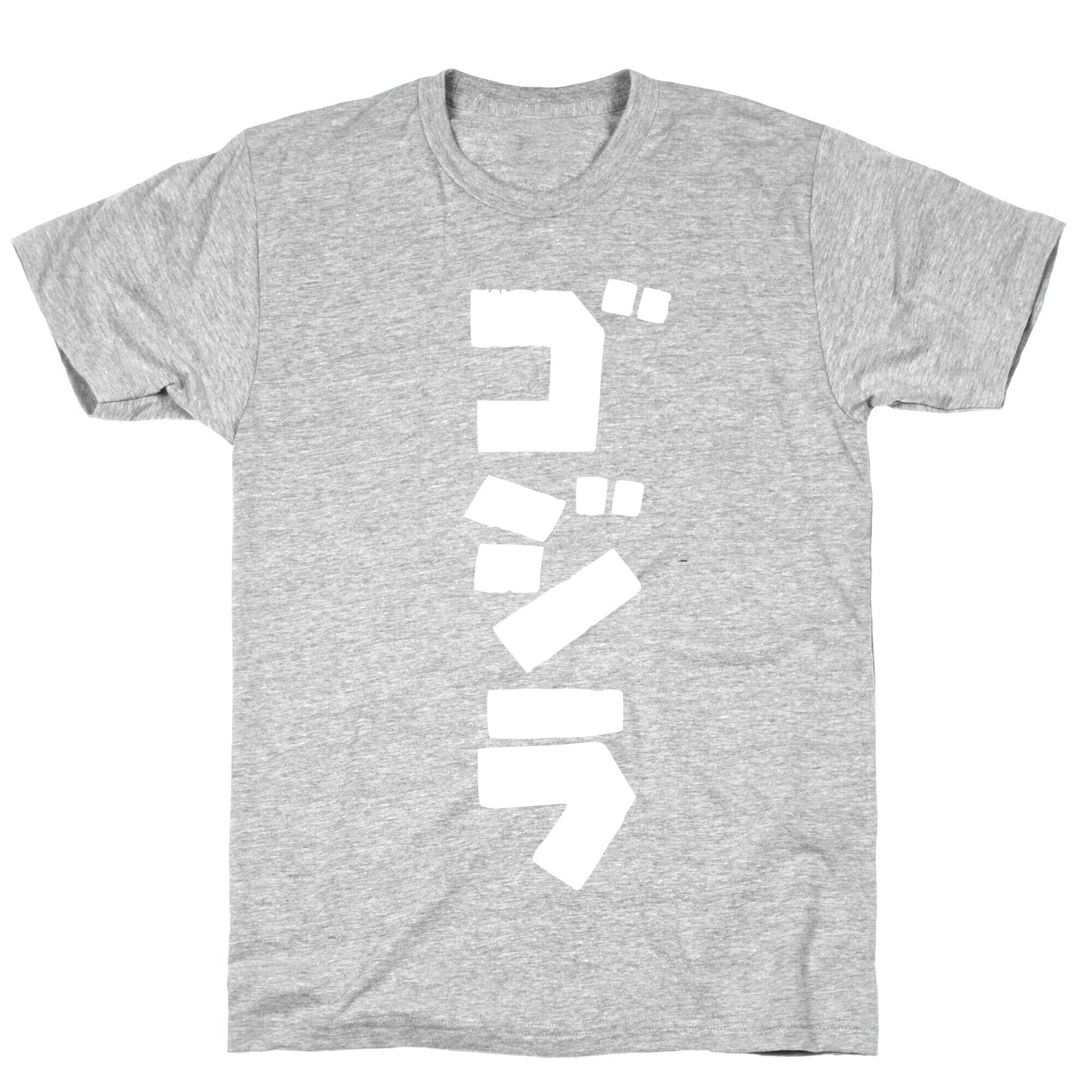 Godzilla T-Shirt