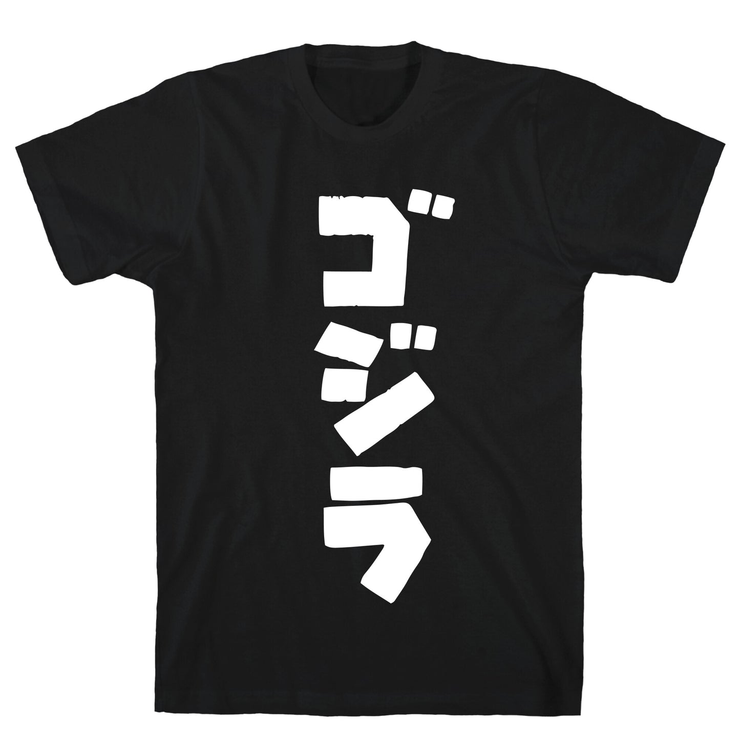 Godzilla T-Shirt