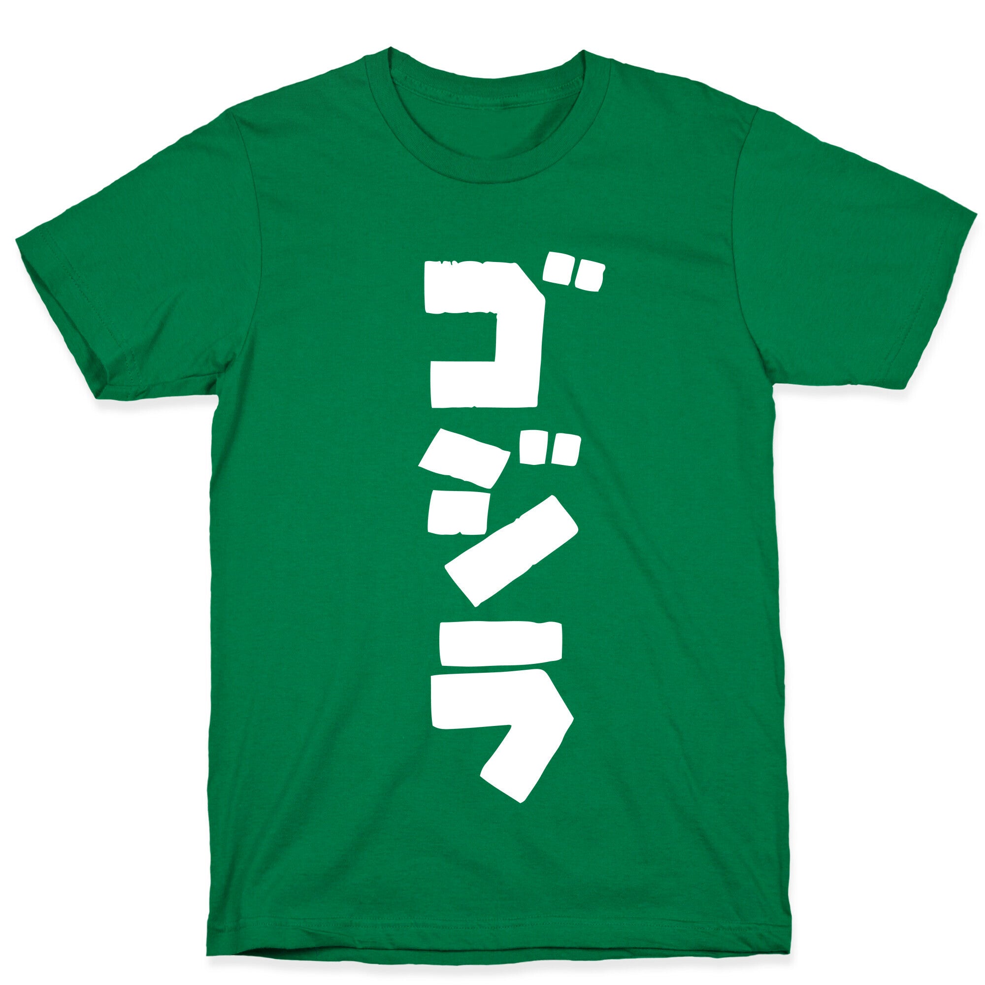 Godzilla T-Shirt