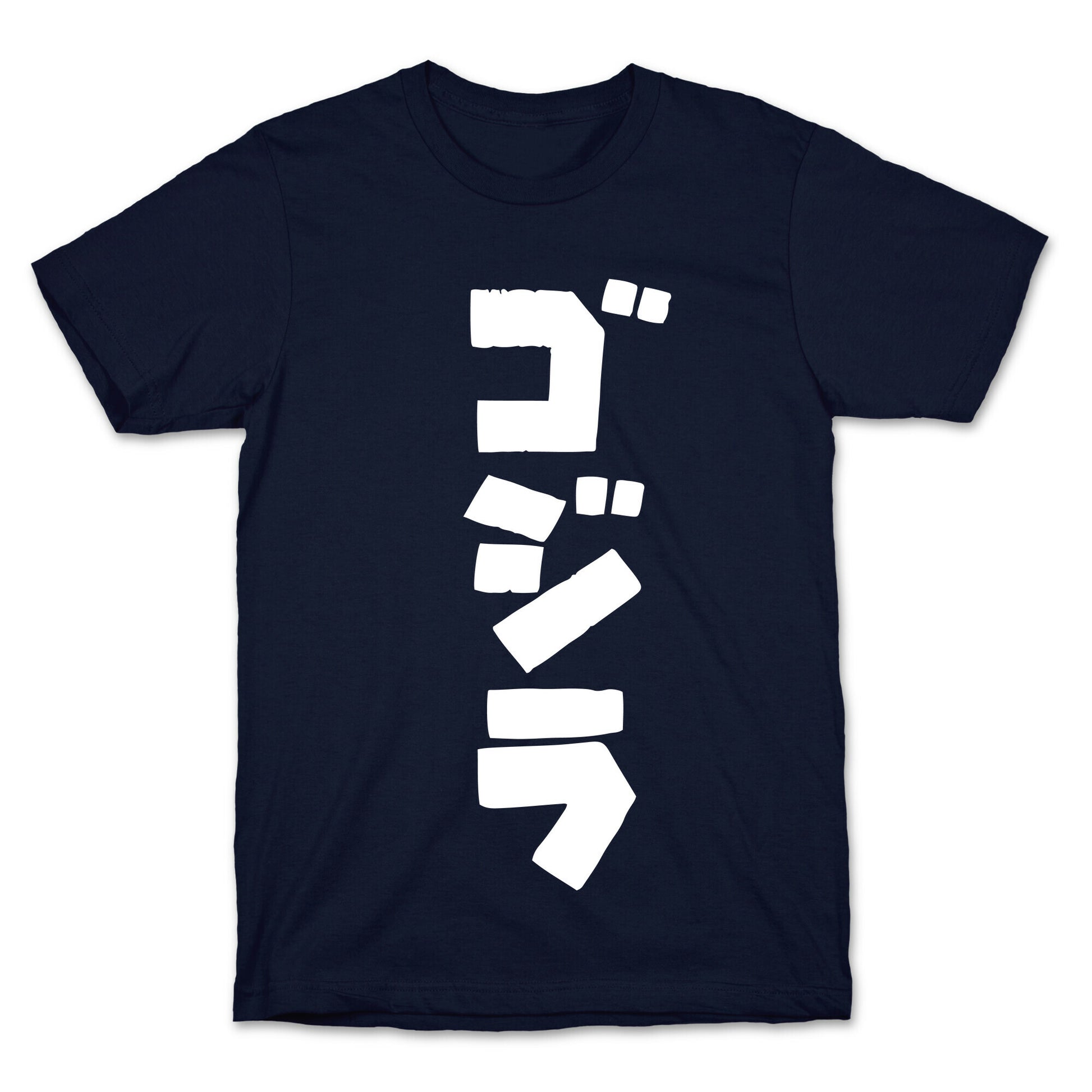 Godzilla T-Shirt
