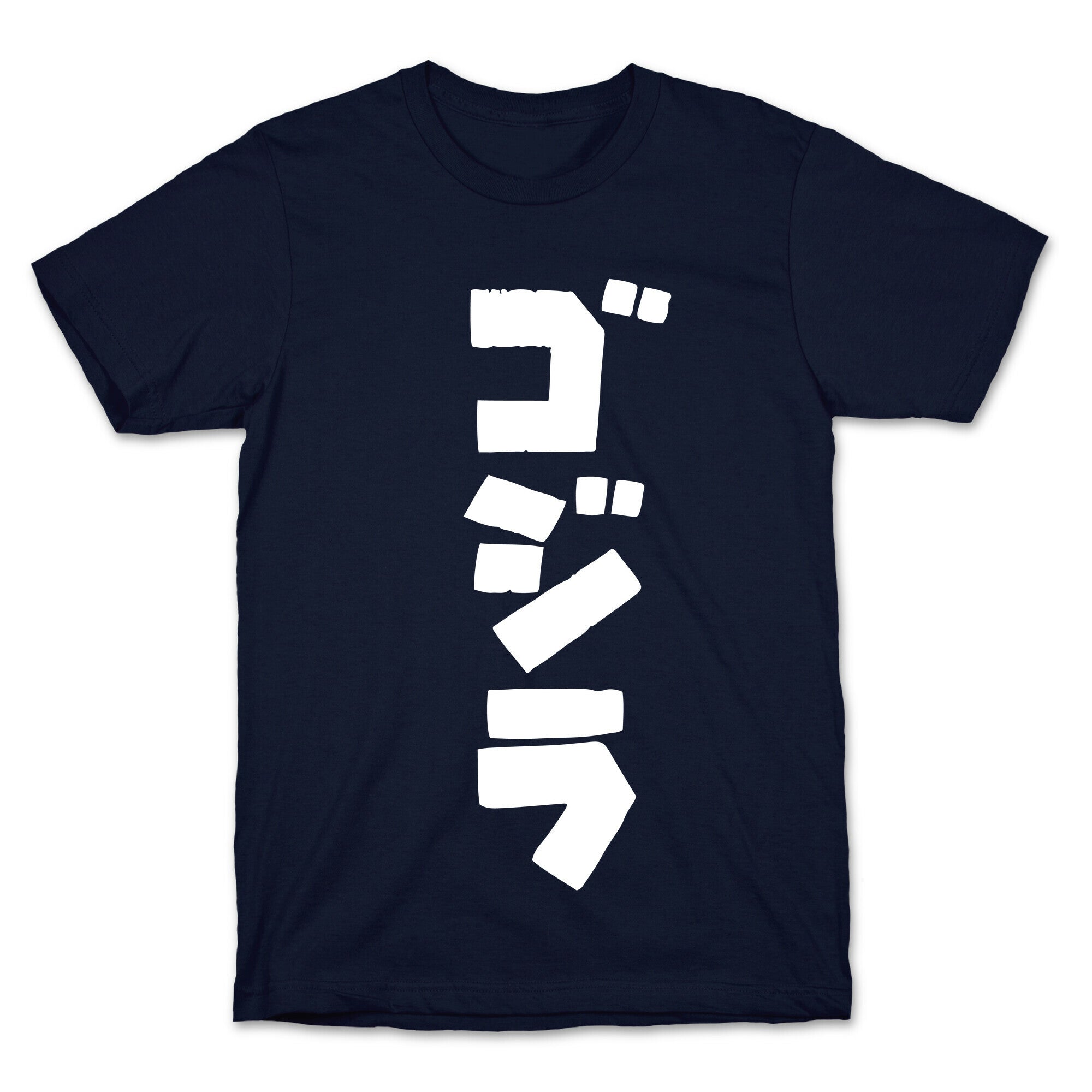 Godzilla T-Shirt