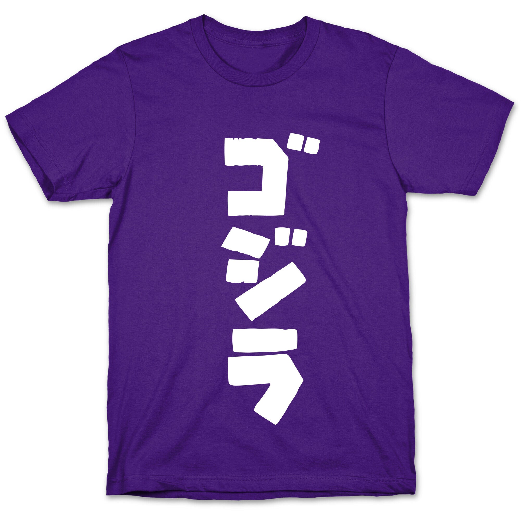 Godzilla T-Shirt