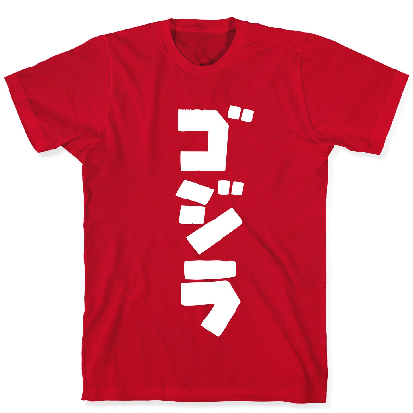 Godzilla T-Shirt