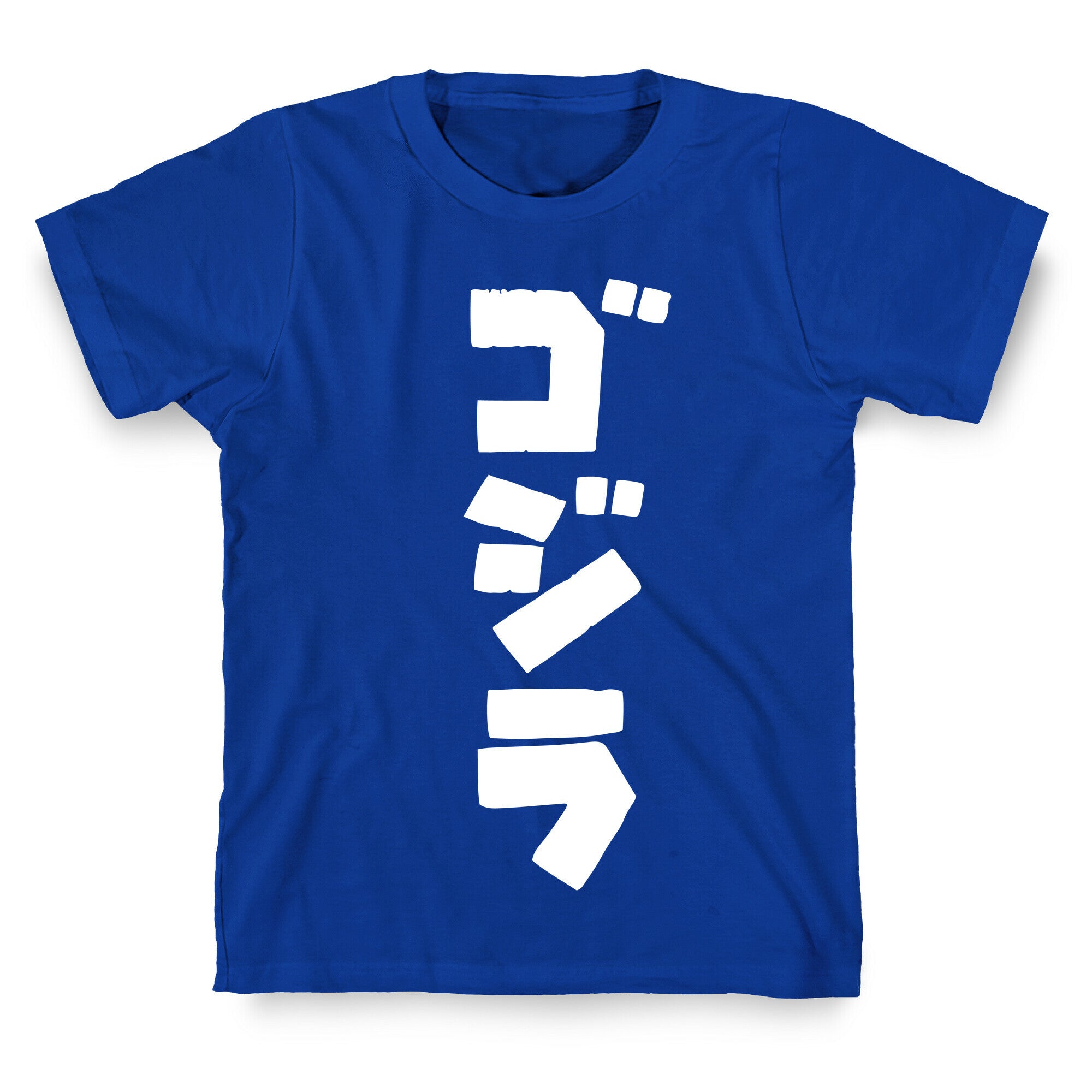Godzilla T-Shirt