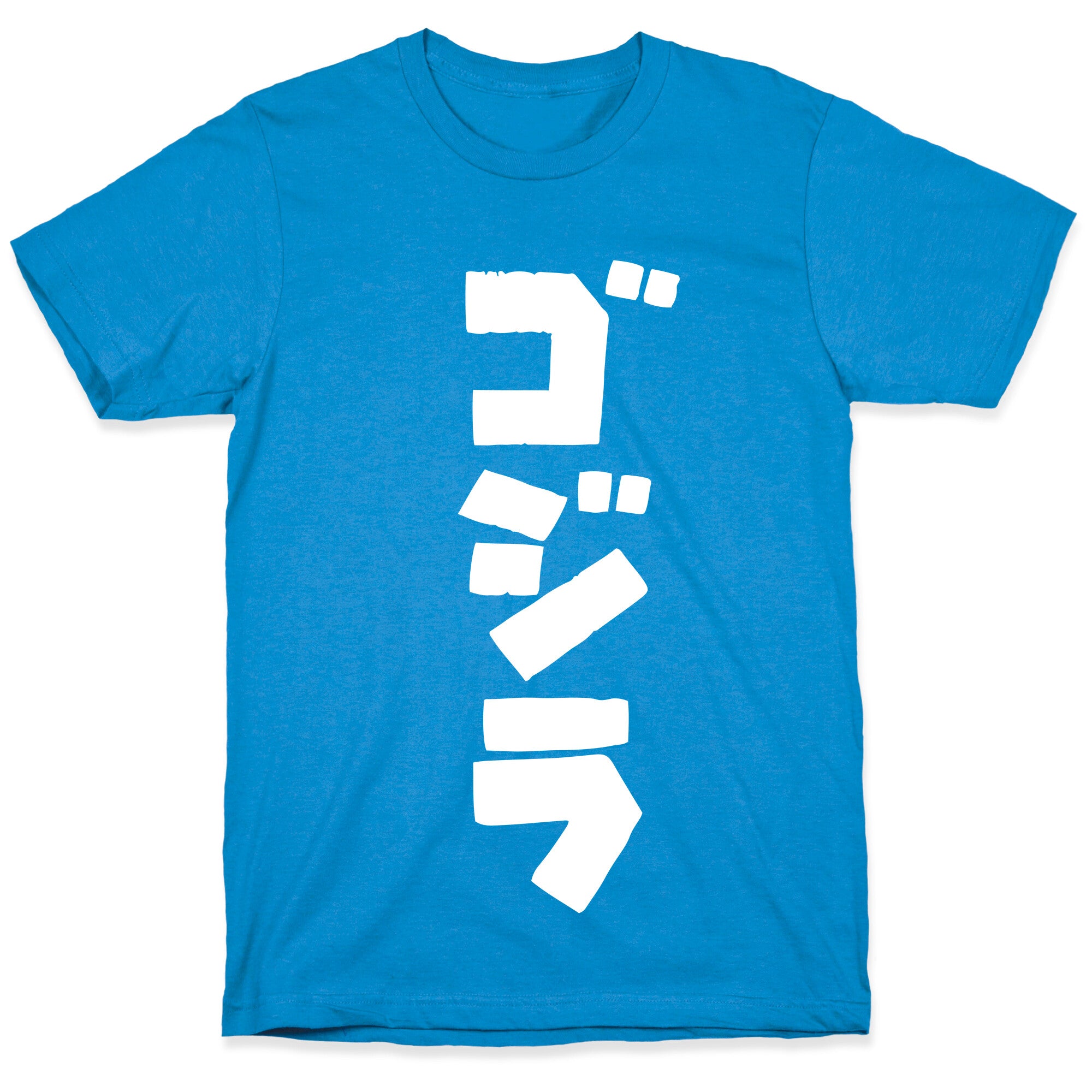 Godzilla T-Shirt