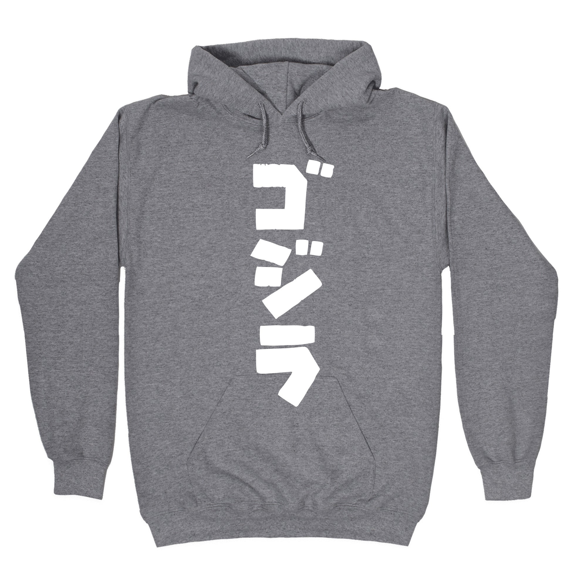 Godzilla Hoodie