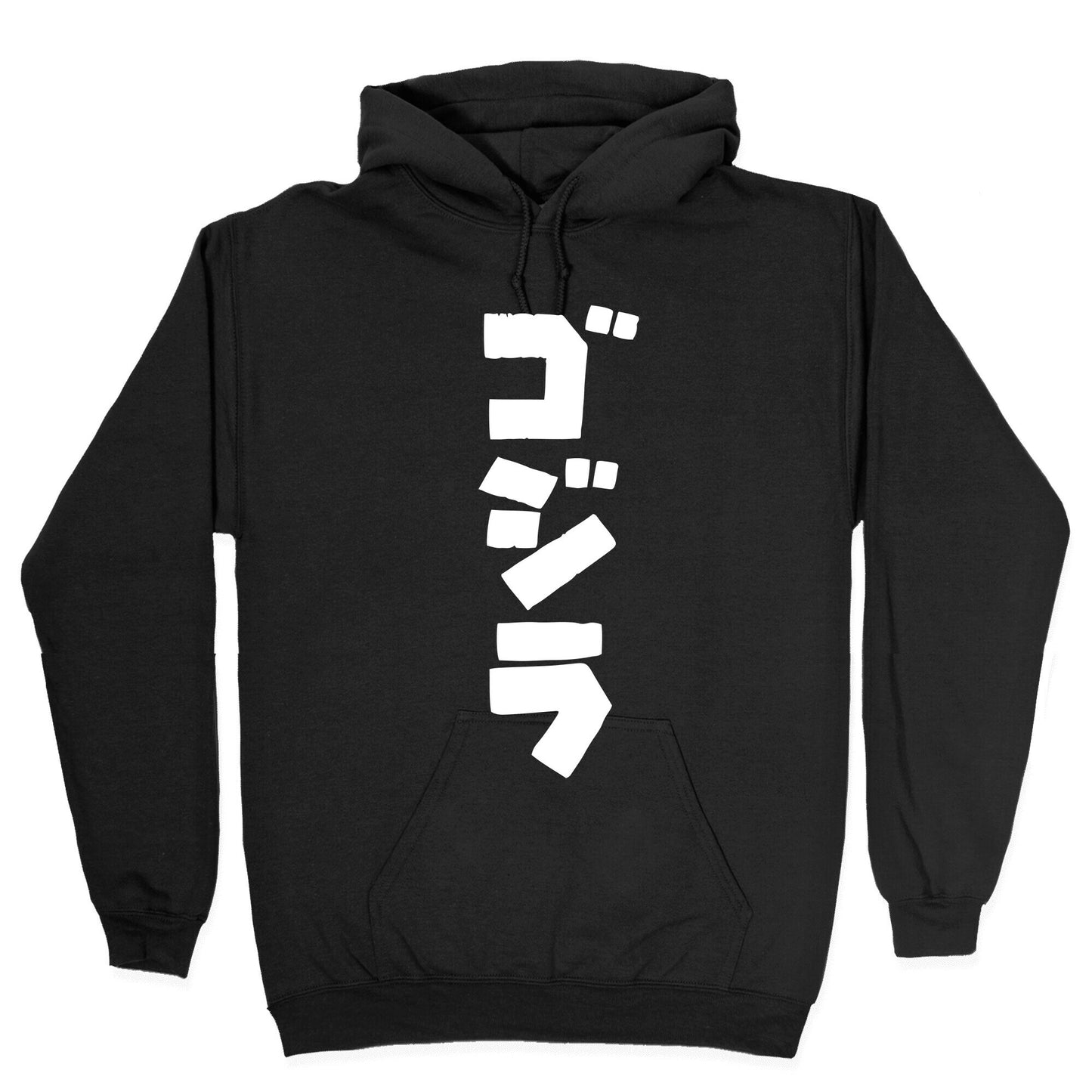 Godzilla Hoodie