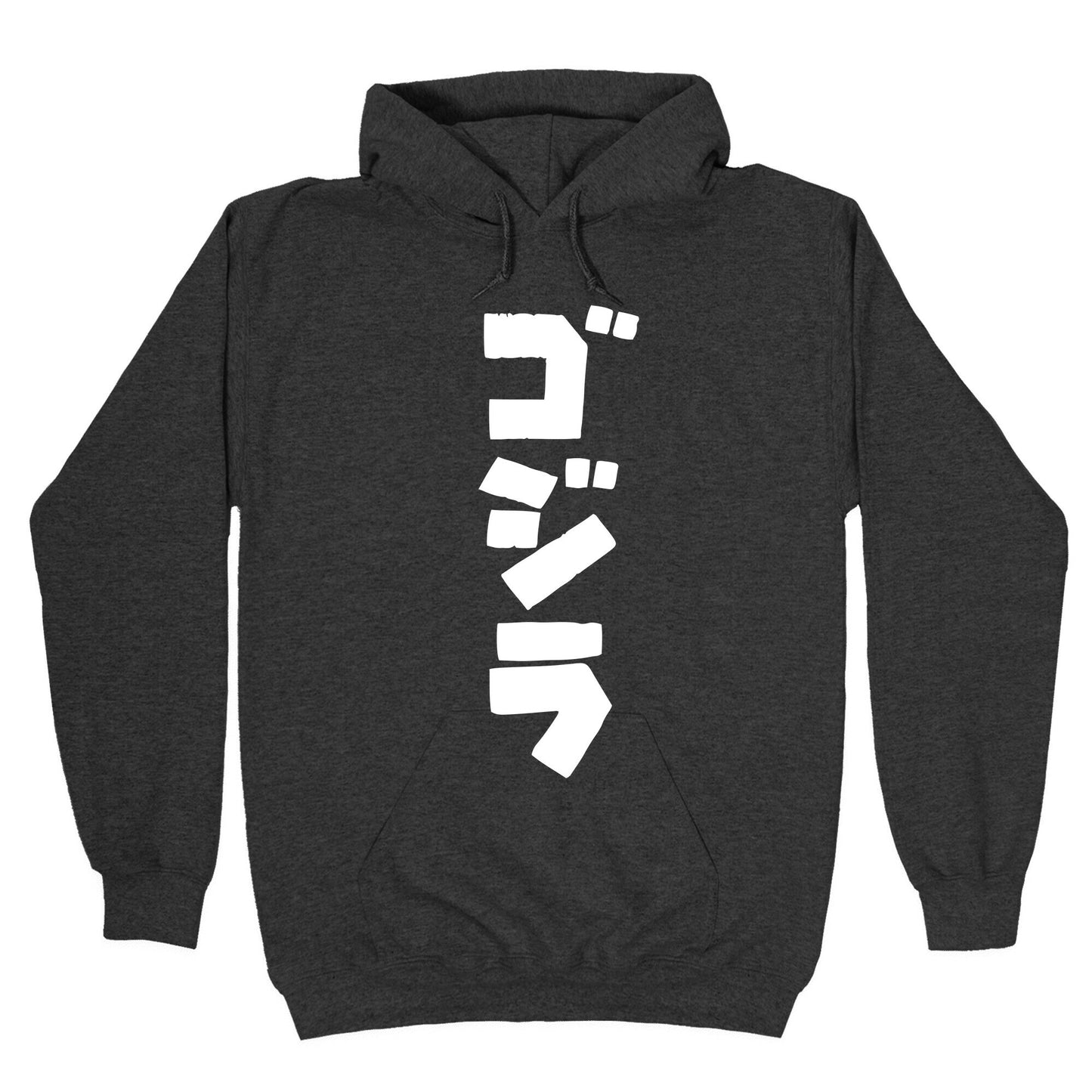 Godzilla Hoodie