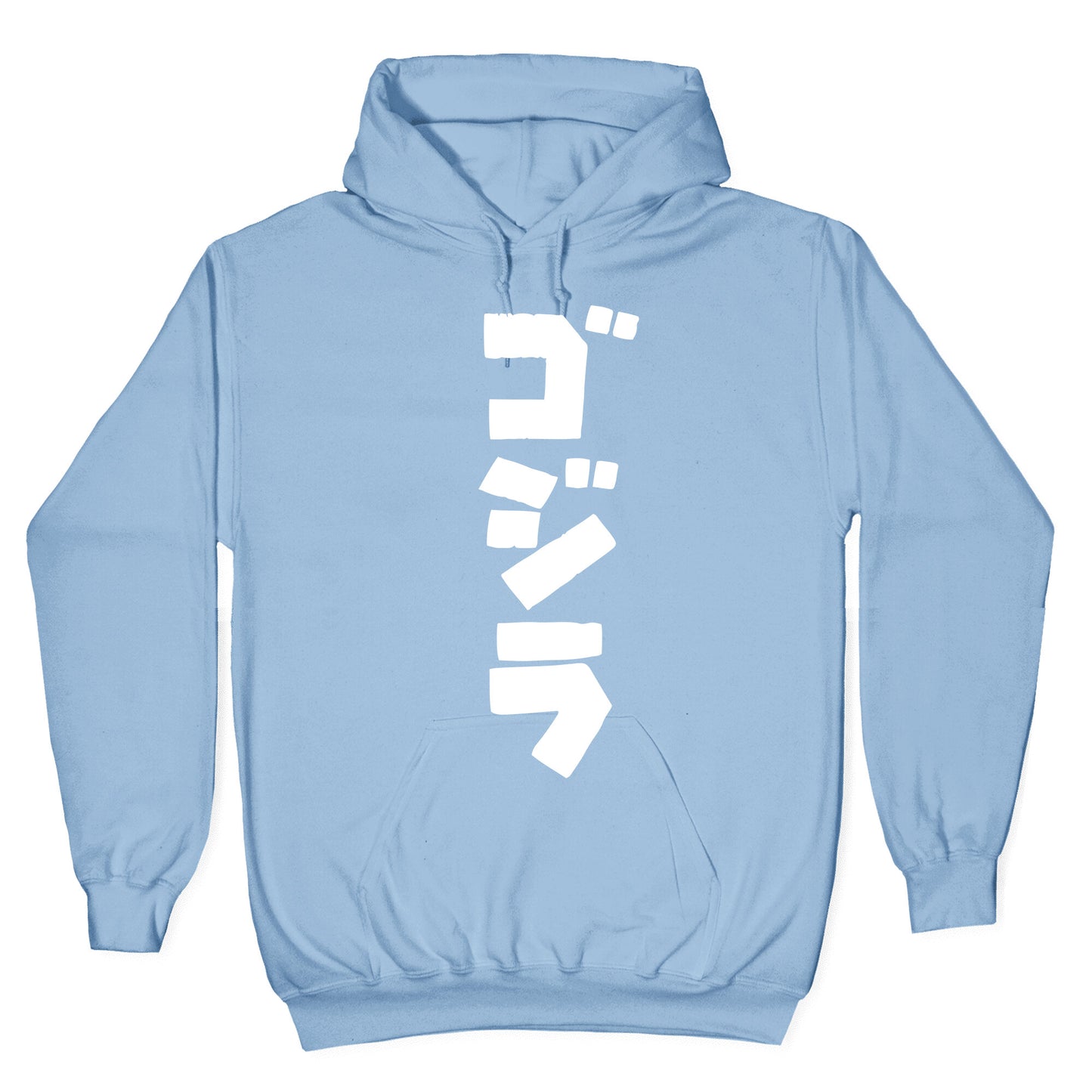 Godzilla Hoodie