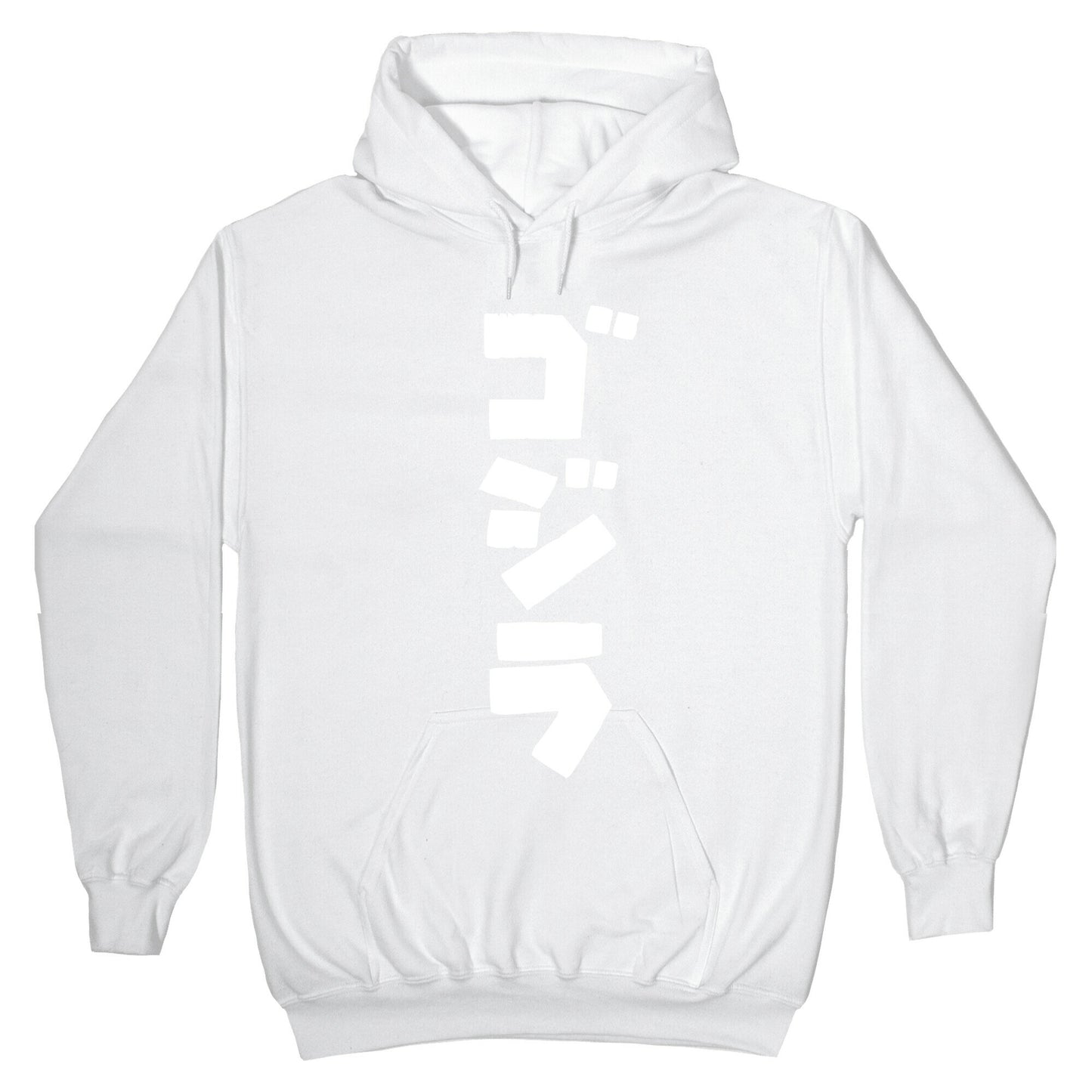 Godzilla Hoodie