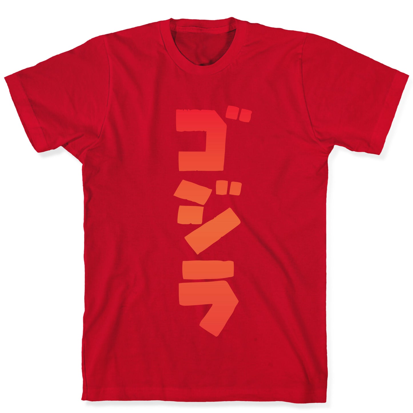 Godzilla T-Shirt
