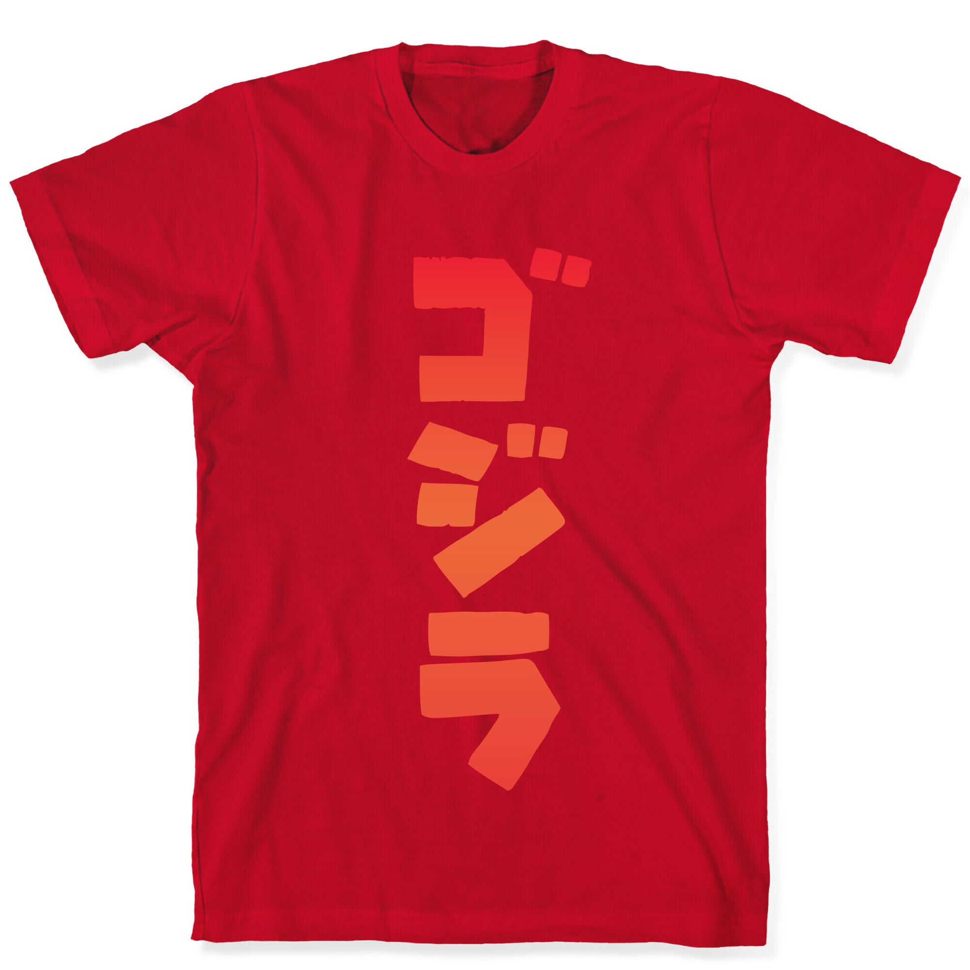 Godzilla T-Shirt