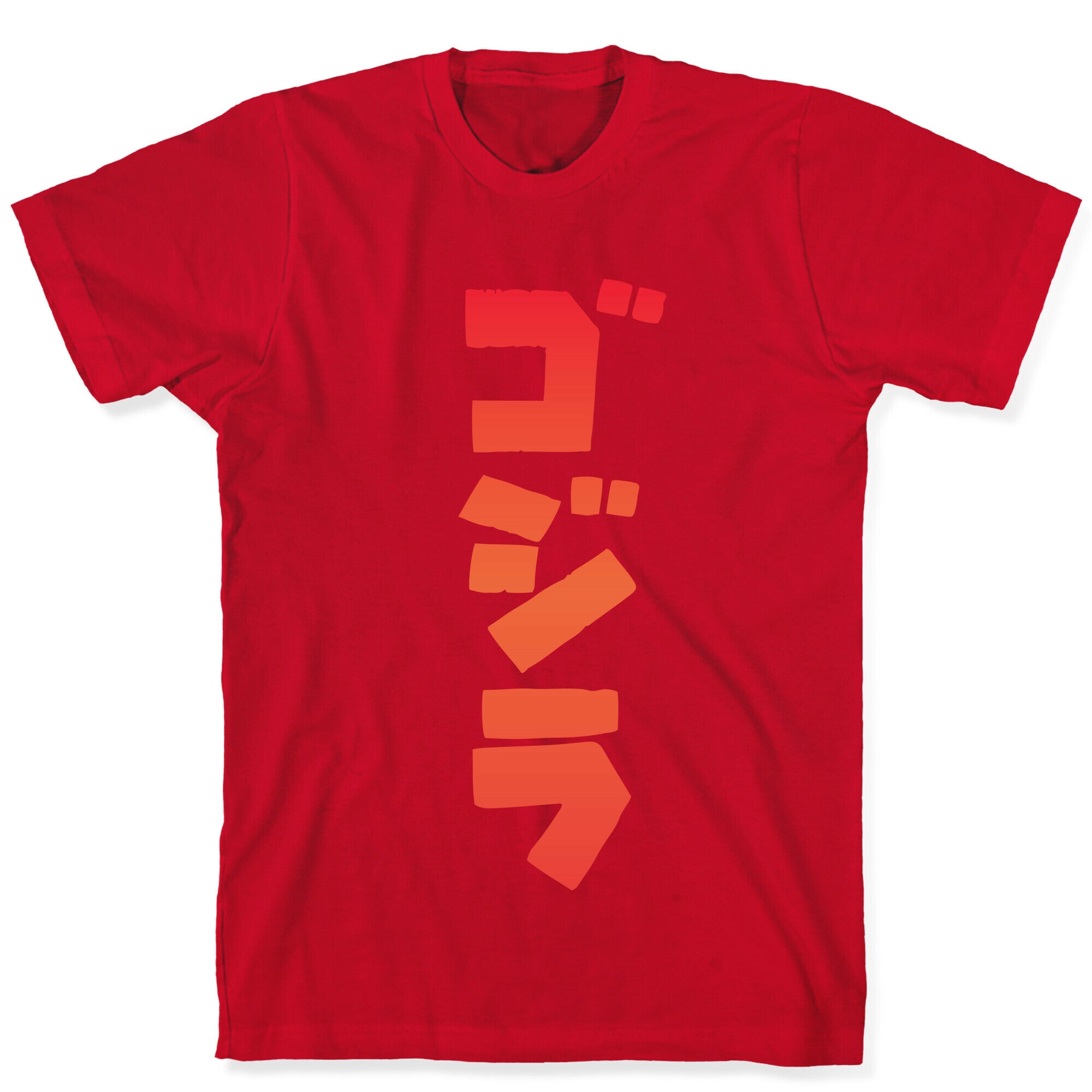 Godzilla T-Shirt