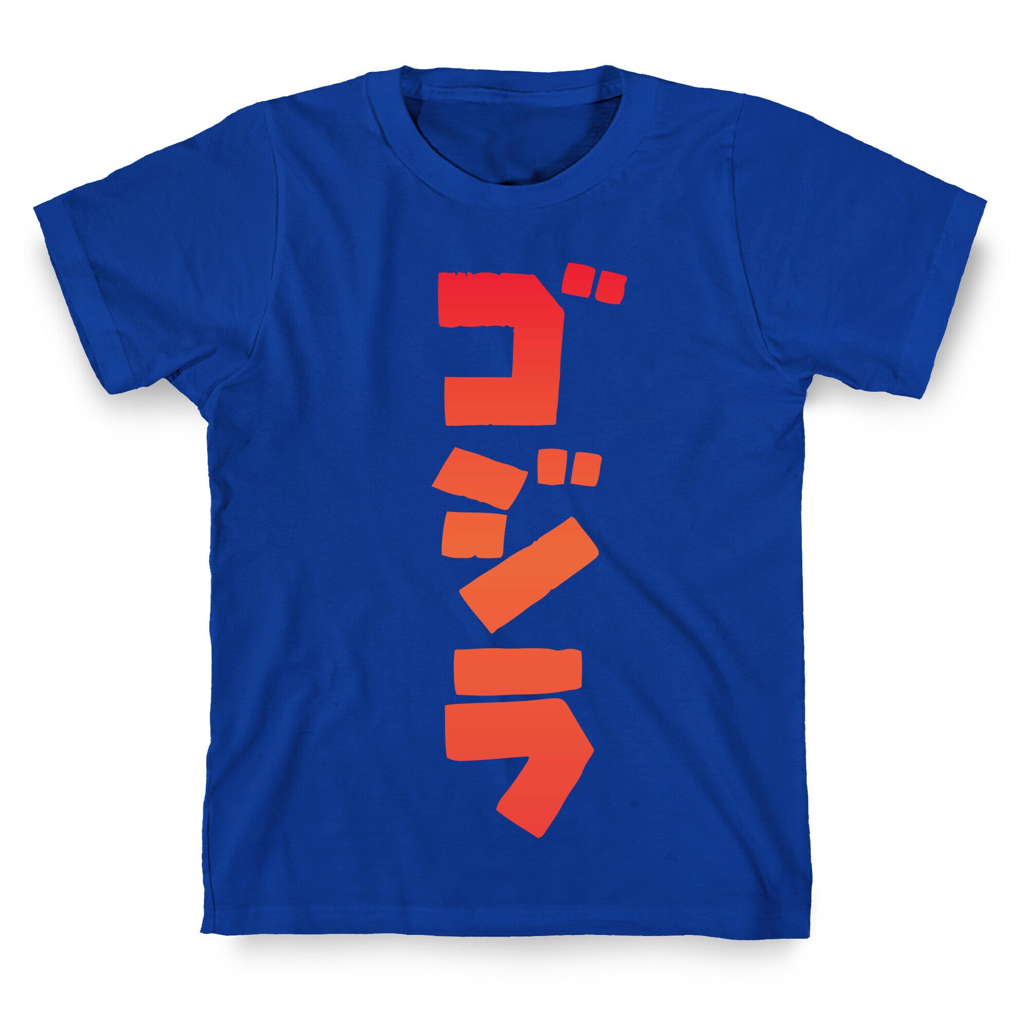 Godzilla T-Shirt