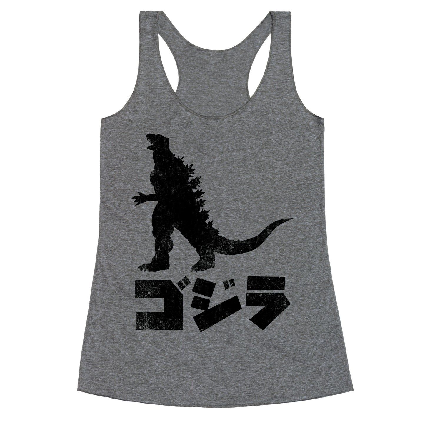 Godzilla (Vintage) Racerback Tank