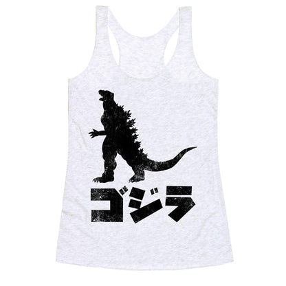 Godzilla (Vintage) Racerback Tank