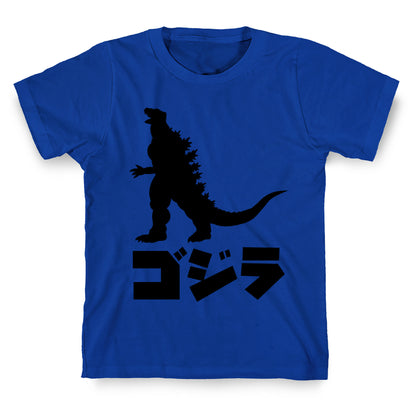Godzilla T-Shirt