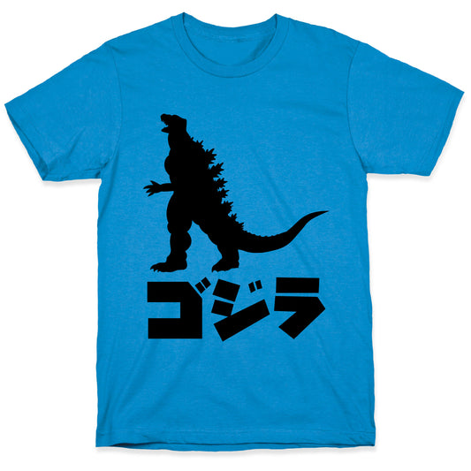 Godzilla T-Shirt