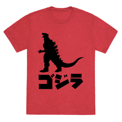 Godzilla Unisex Triblend Tee