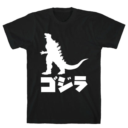Godzilla T-Shirt