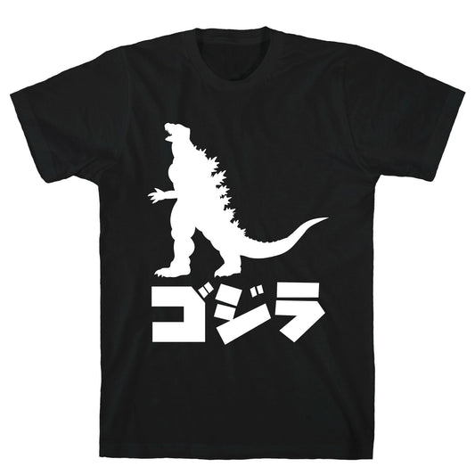 Godzilla T-Shirt
