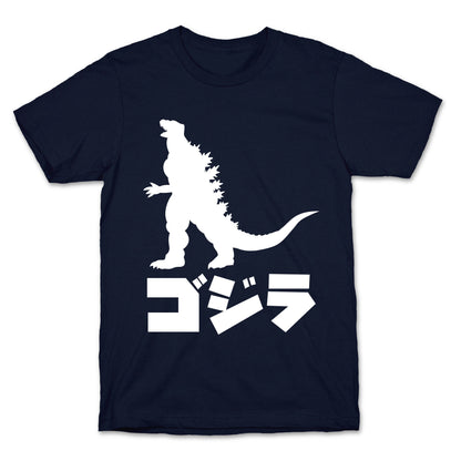 Godzilla T-Shirt