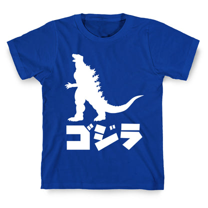 Godzilla T-Shirt