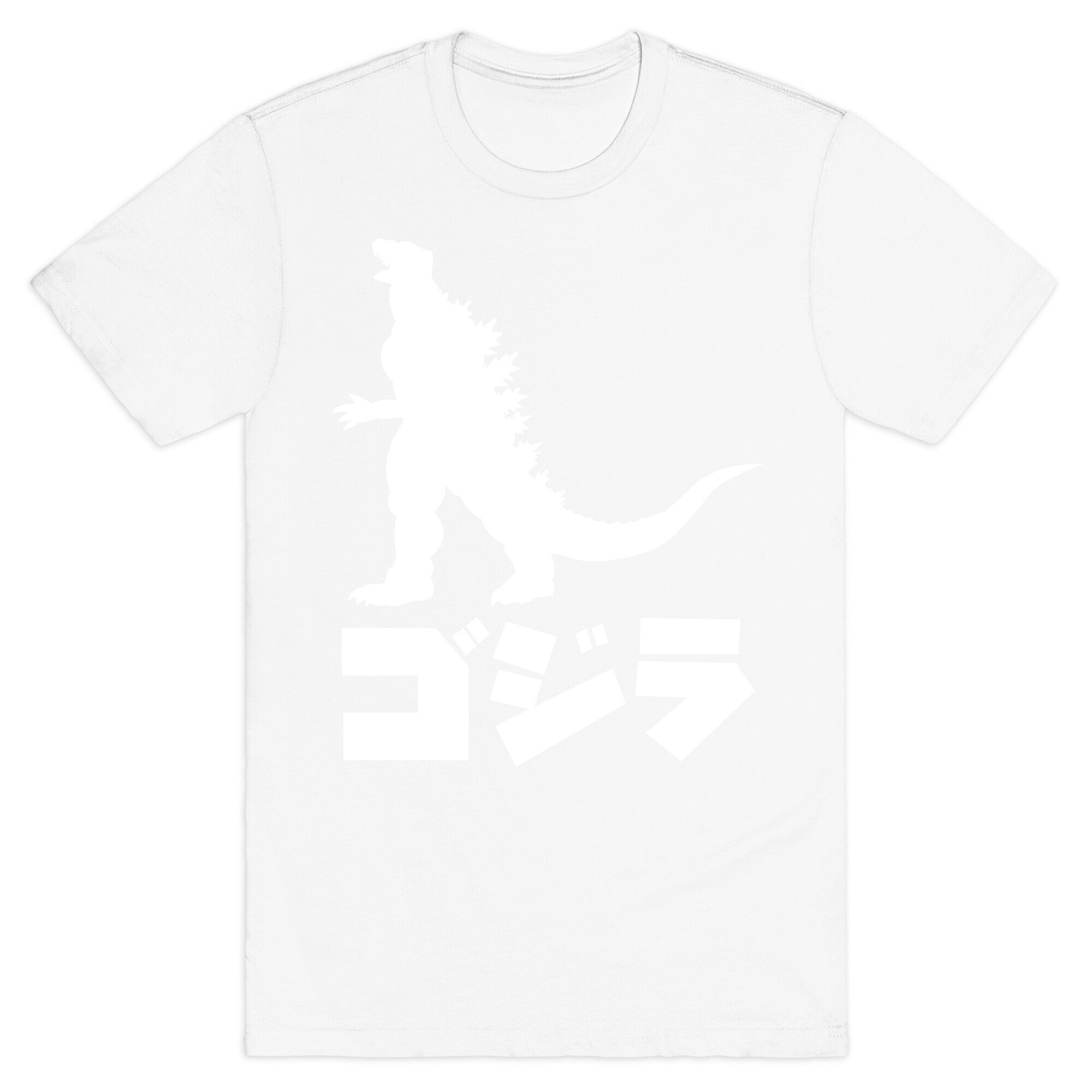 Godzilla T-Shirt