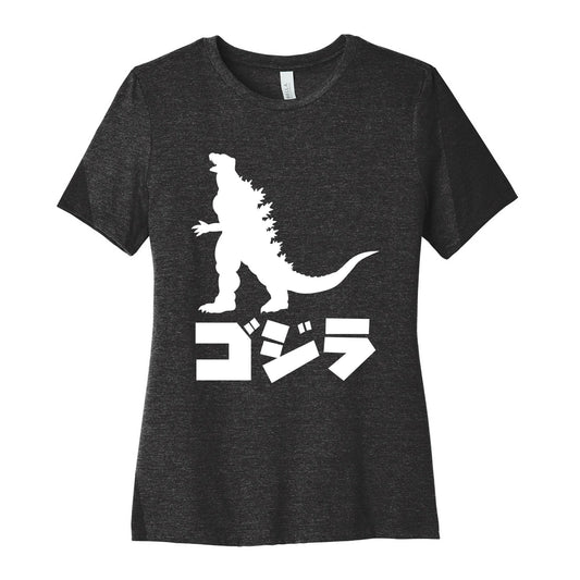 Godzilla Women's Cotton Tee