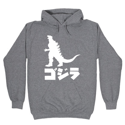 Godzilla Hoodie