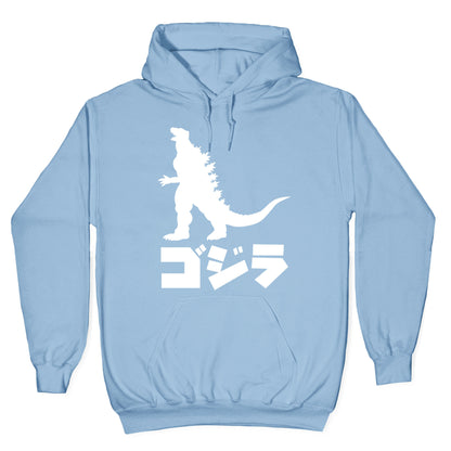 Godzilla Hoodie