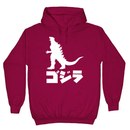 Godzilla Hoodie