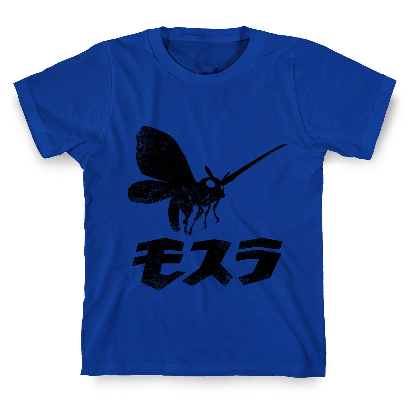 Mothra (Vintage) T-Shirt