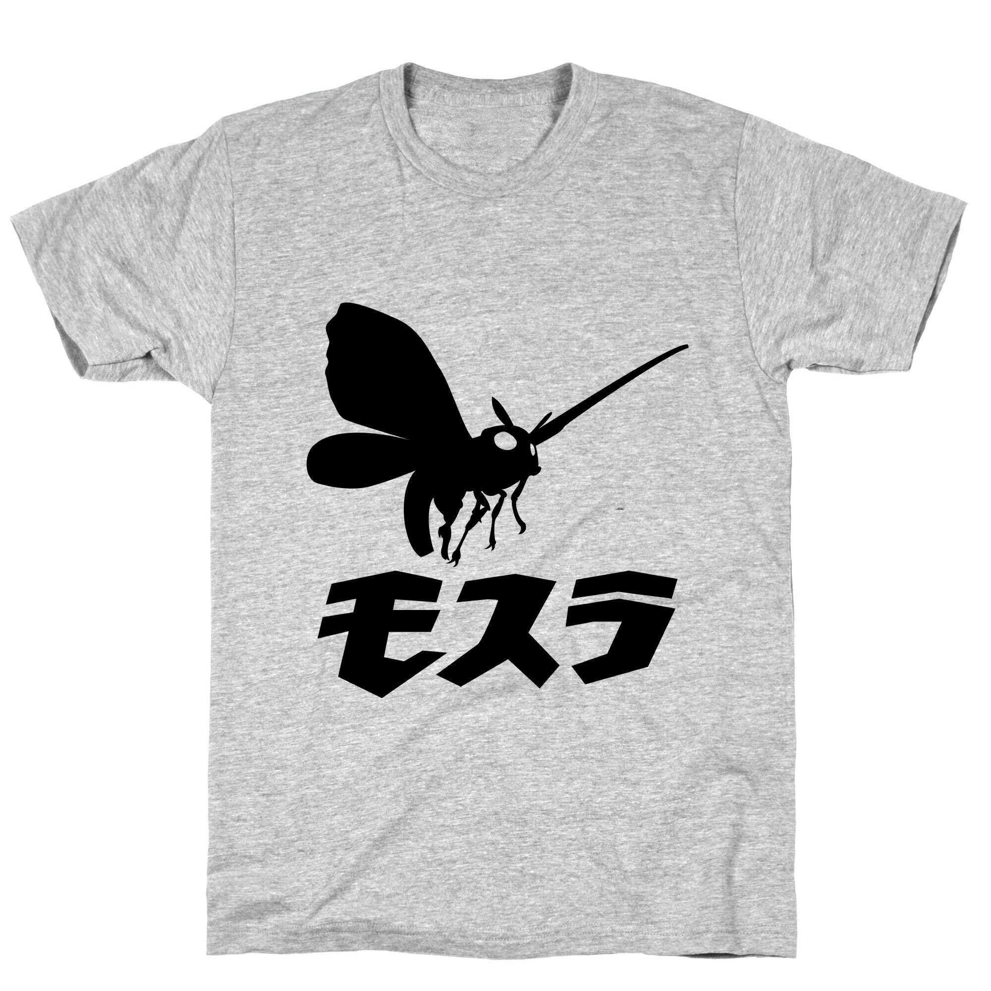 Mothra T-Shirt