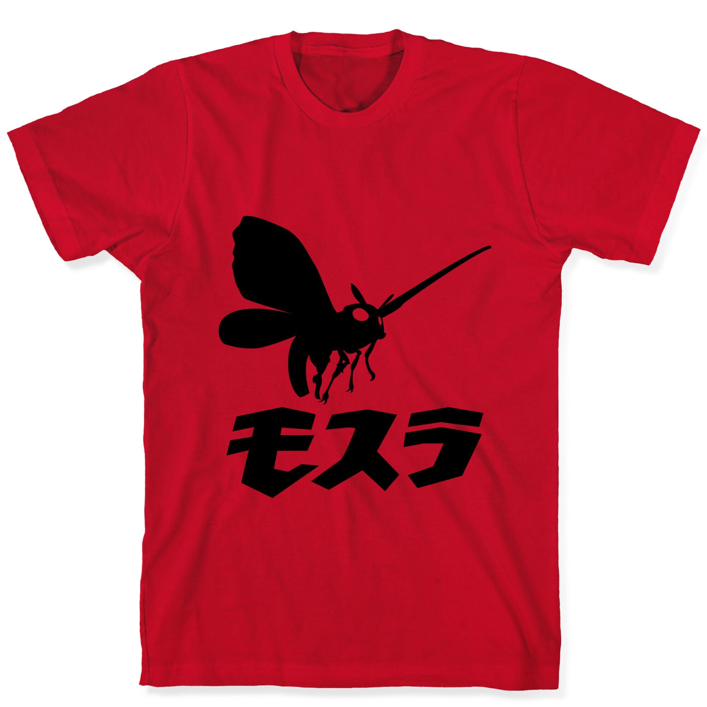 Mothra T-Shirt