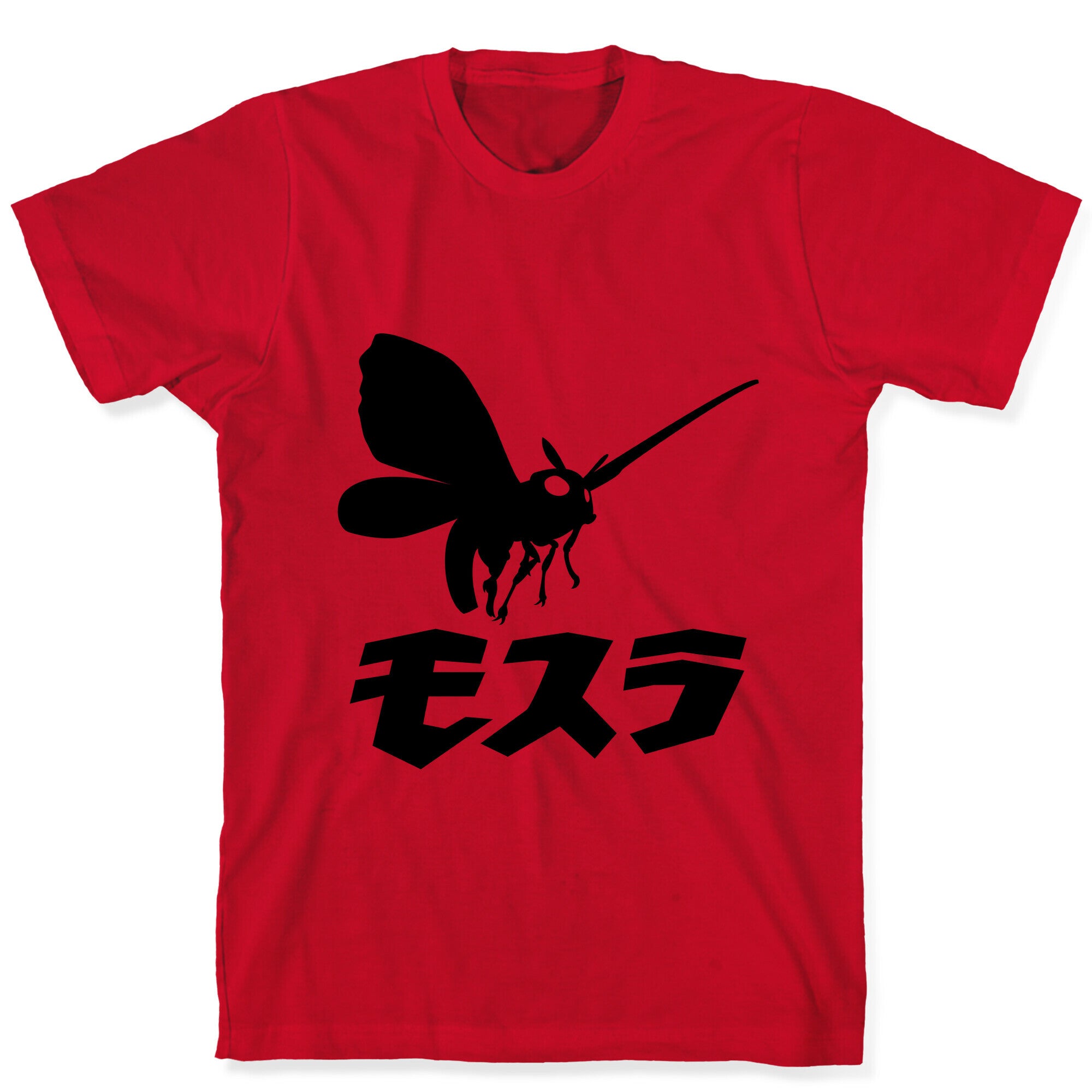 Mothra T-Shirt