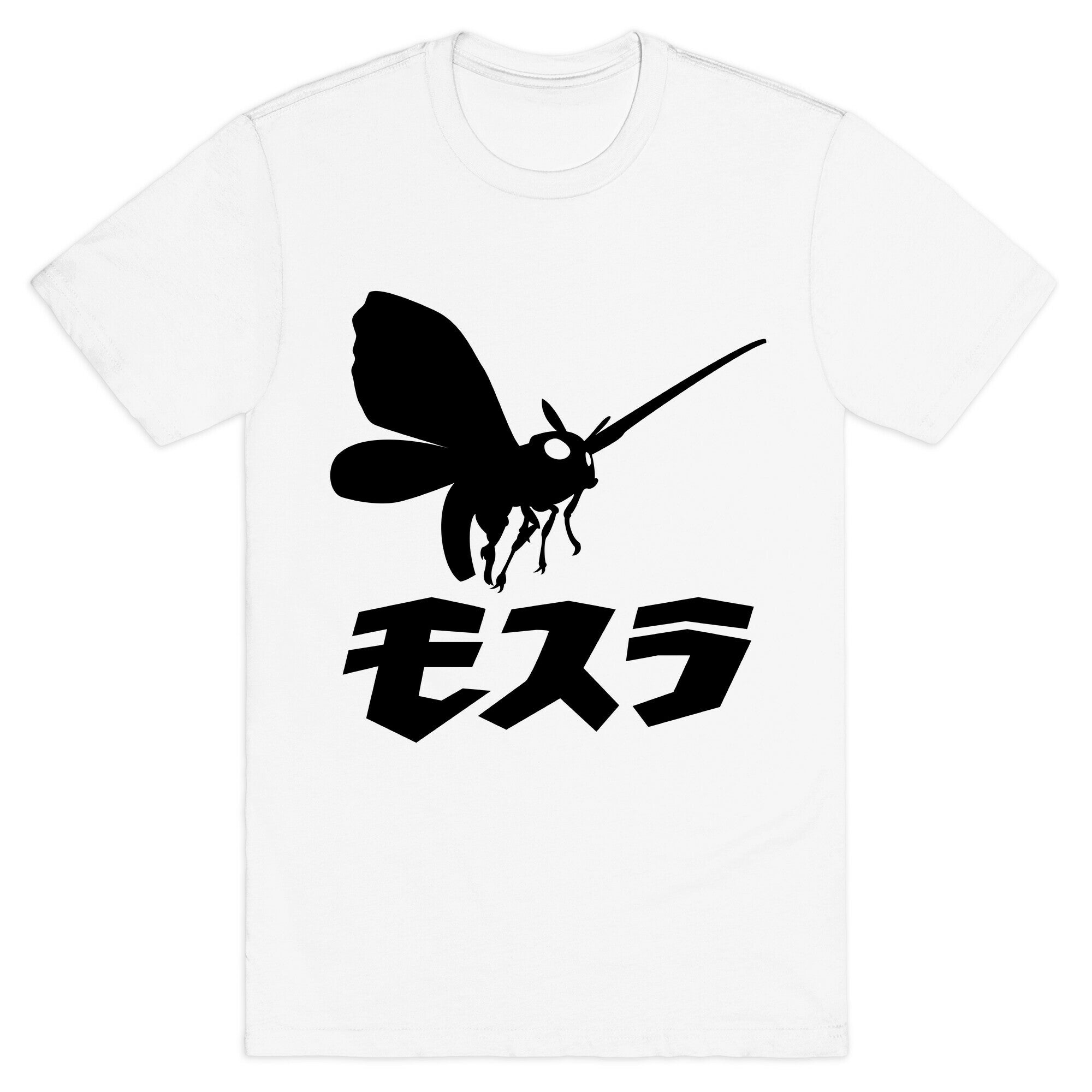 Mothra T-Shirt