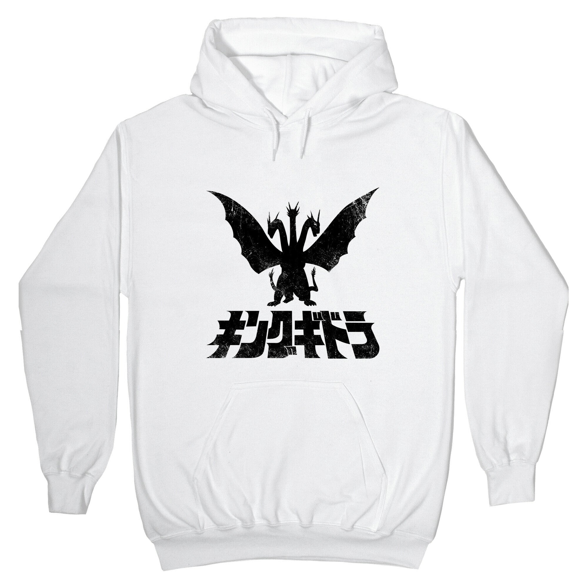 King Ghidorah (Vintage) Hoodie