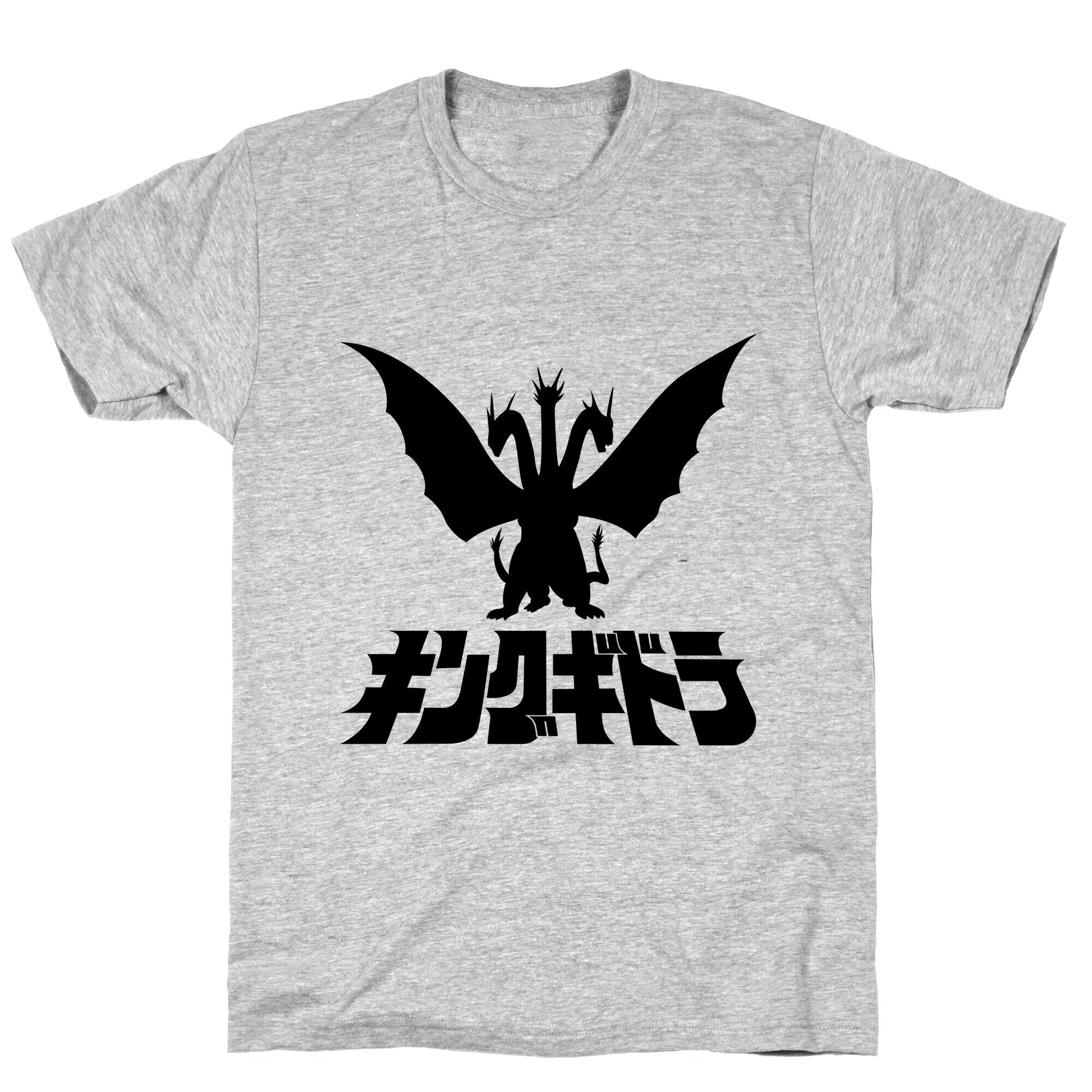 King Ghidorah T-Shirt